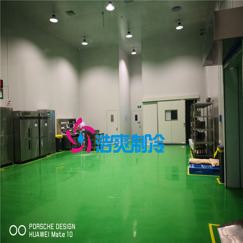 建造4000噸低溫冷凍庫(kù)安裝費(fèi)用所需多少？