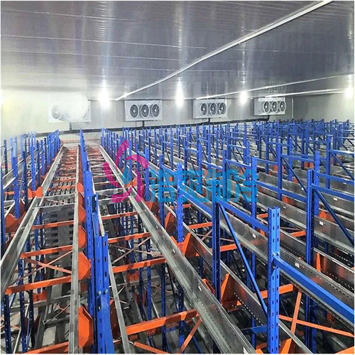 建造gsp自動(dòng)化冷藏庫(kù)安裝費(fèi)用價(jià)格需要多少? 建造gsp自動(dòng)化冷藏庫(kù)安裝費(fèi)用價(jià)格需要多少?