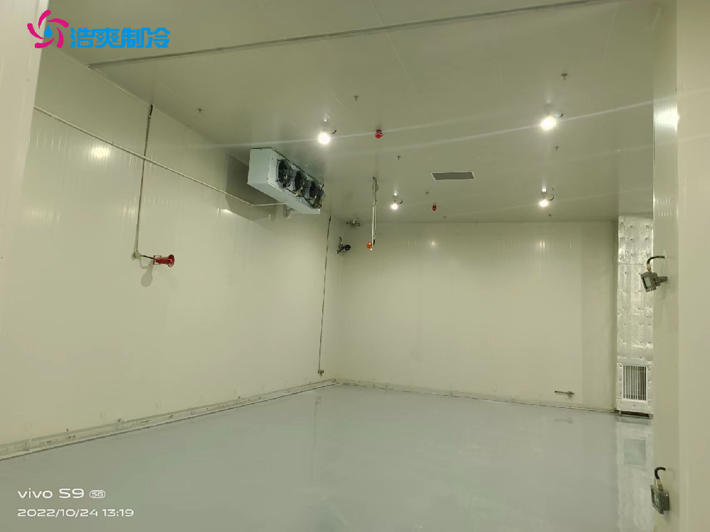 醫(yī)藥試劑防爆冷庫要求 醫(yī)藥試劑防爆冷庫要求