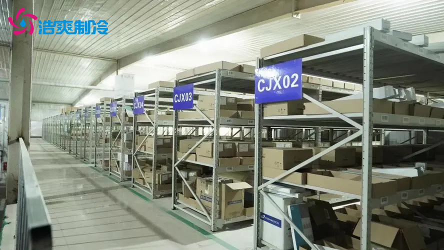 體外診斷試劑冷庫 醫療器械冷庫安裝要求 體外診斷試劑冷庫 醫療器械冷庫安裝要求