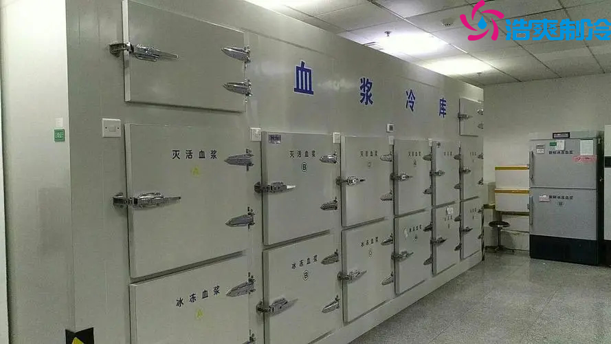 血液醫藥冷庫建造價格,每立方多少錢? 血液醫藥冷庫建造價格,每立方多少錢?