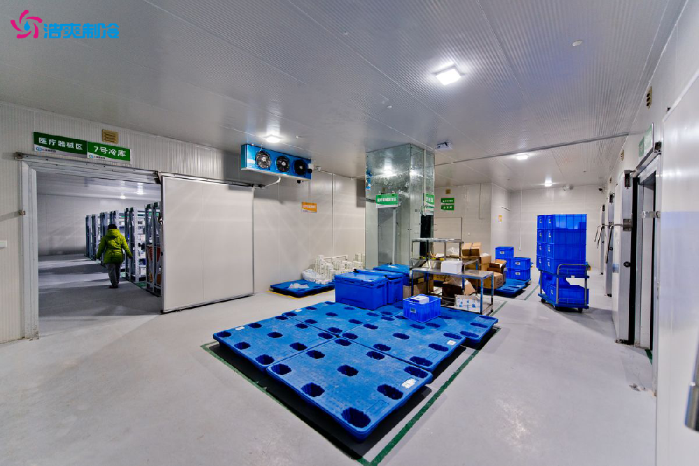 建一個2~8度的醫(yī)藥冷庫設(shè)計安裝費用 建一個2~8度的醫(yī)藥冷庫設(shè)計安裝費用