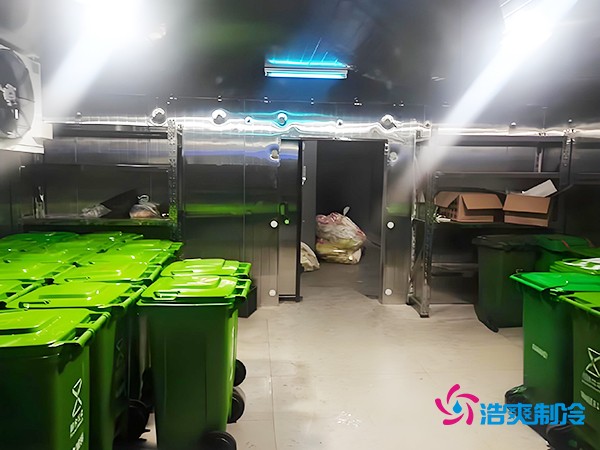 垃圾房冷庫(kù)造價(jià)