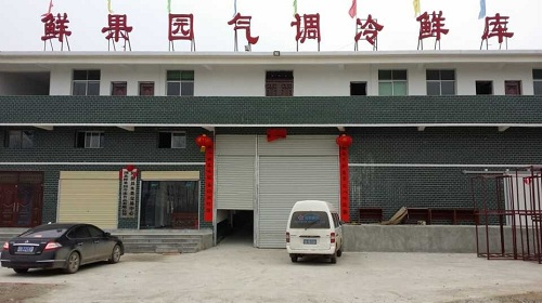 氣調(diào)庫(kù)有哪些特點(diǎn),效果好不好?