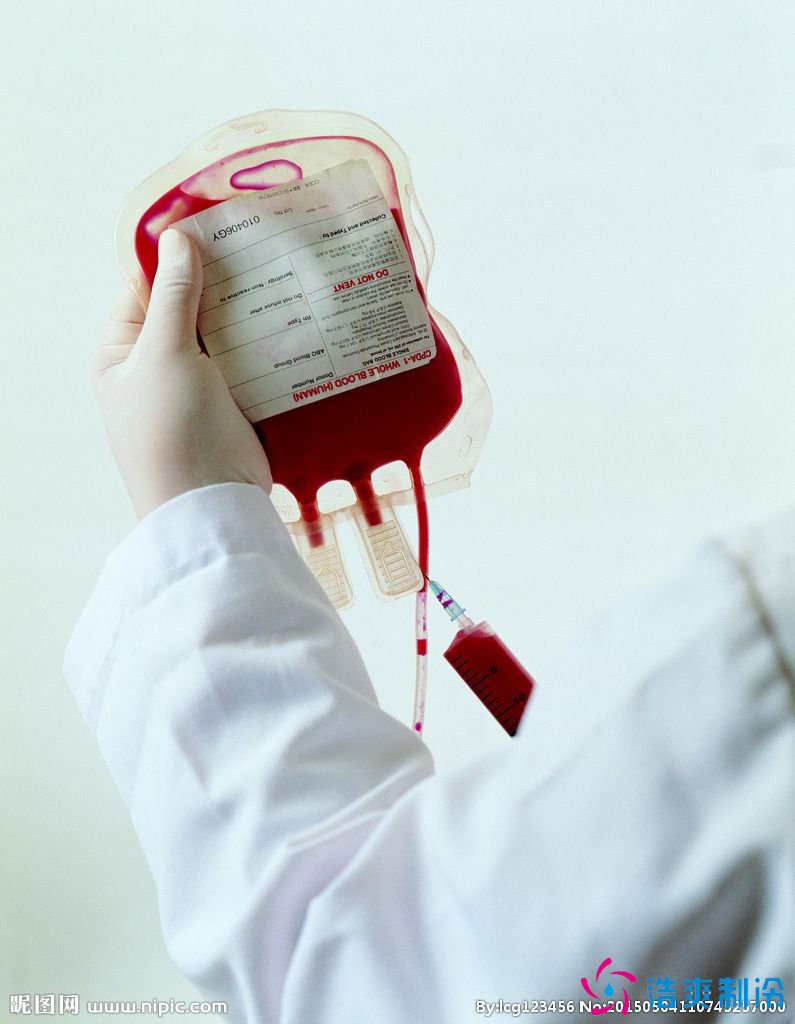 血漿、血液冷庫