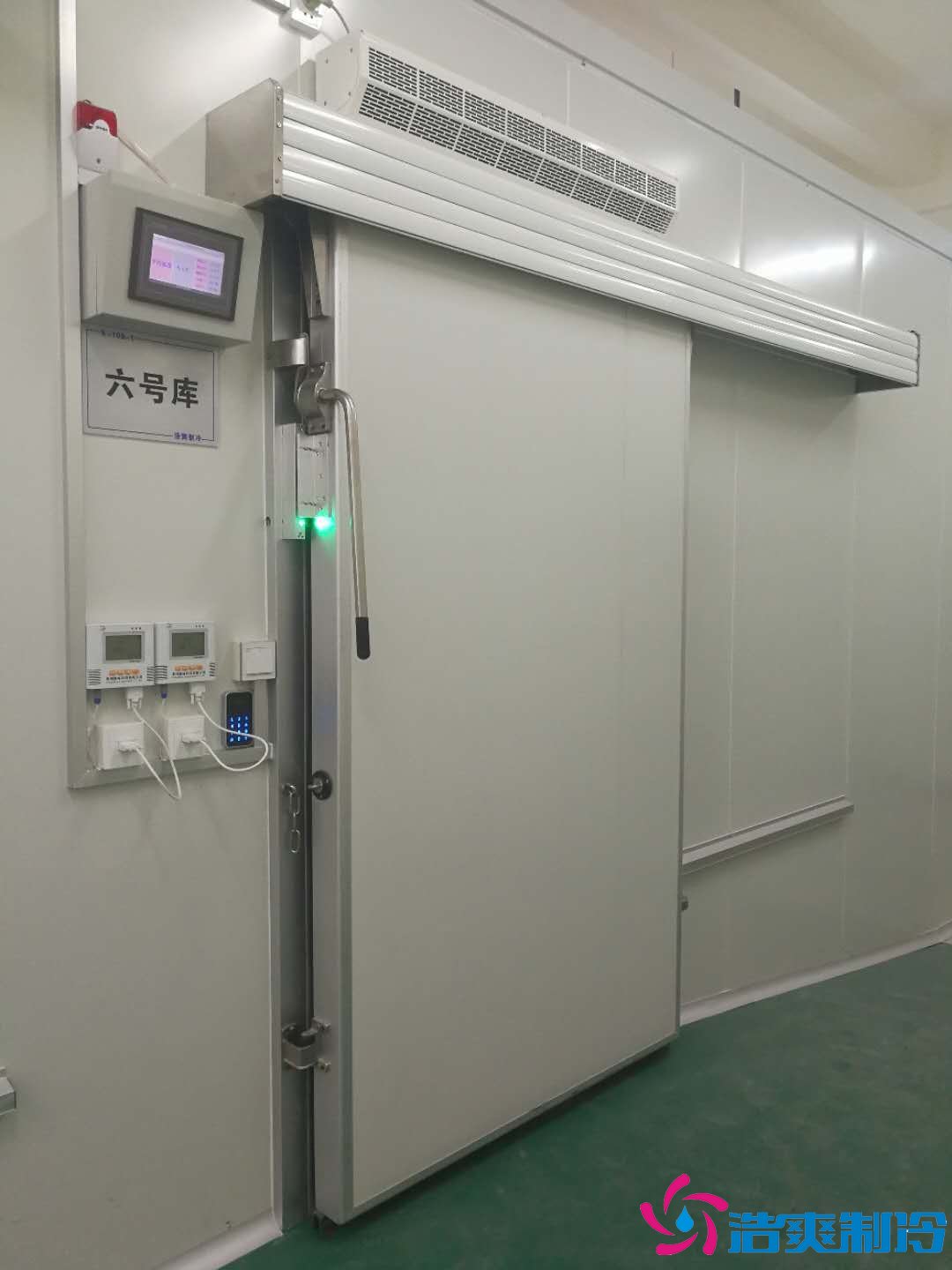 沈陽三生制藥3000平米低溫（冷凍、冷藏）醫藥物流冷庫工程案例