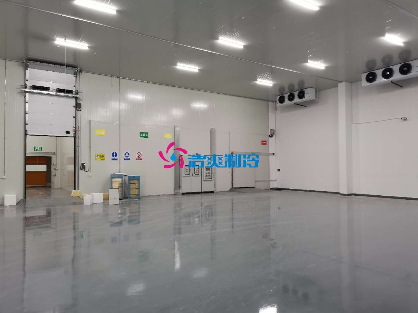 浩爽制冷,藥品陰涼庫