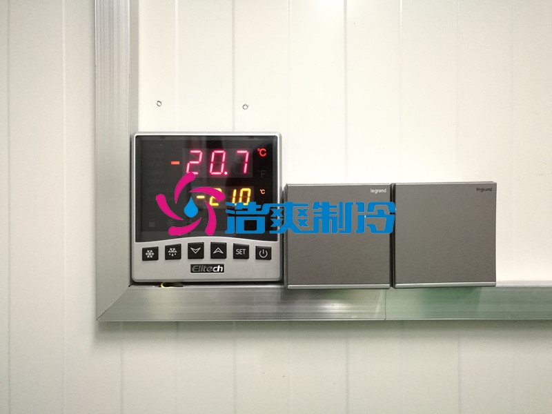浩爽制冷,生物樣品冷庫(kù),醫(yī)療冷庫(kù)