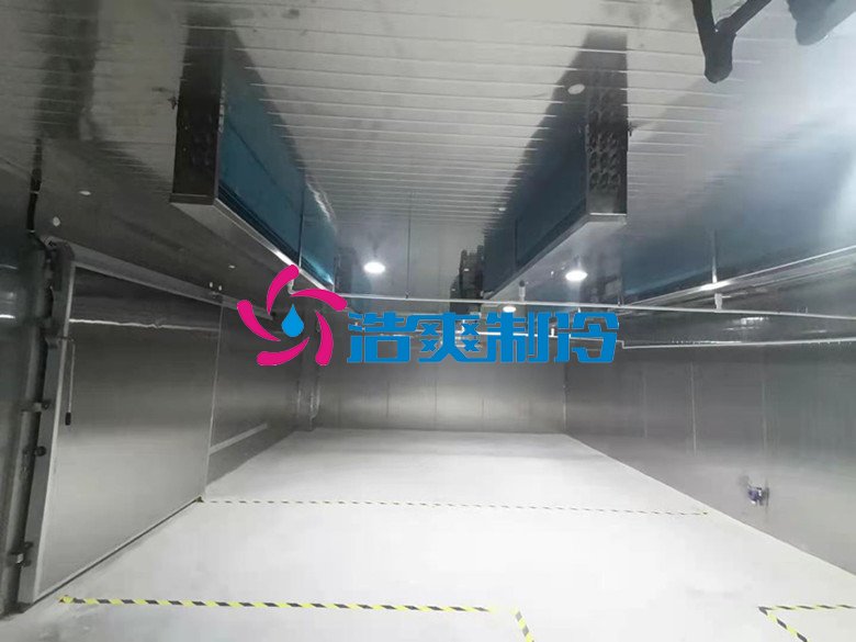 浩爽制冷,防爆冷藏庫