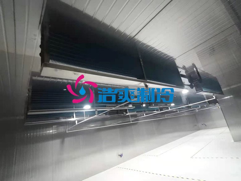 浩爽制冷,防爆冷藏庫