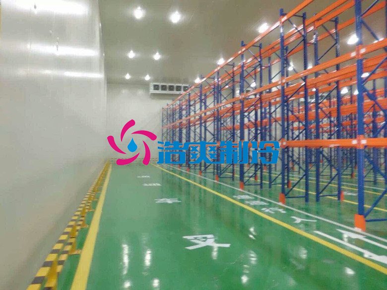 浩爽制冷，物流冷庫，社區(qū)配送冷庫
