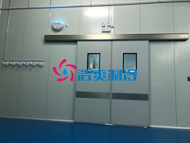 浩爽制冷,血液儲存庫,gsp醫藥冷庫