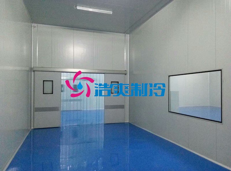 浩爽制冷,血液儲存庫,gsp醫藥冷庫