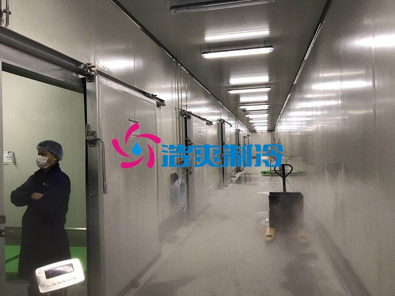 浩爽制冷,食品冷庫
